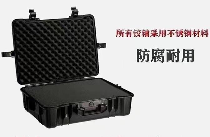 成都塑料箱