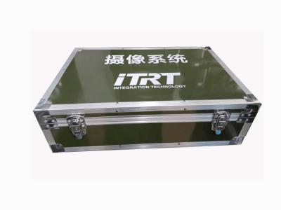 开膜箱