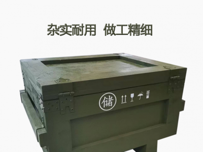 木箱